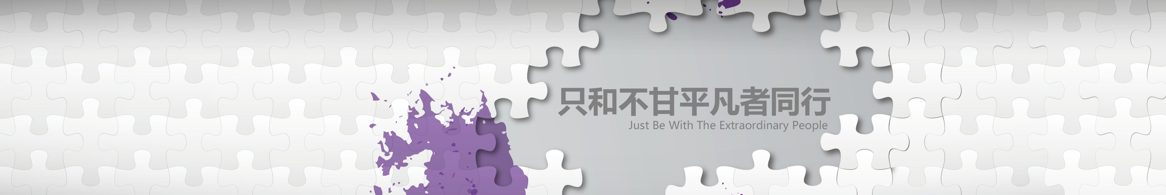 聯(lián)系我們